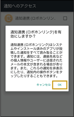 wd_screen_UG_0063.jpg